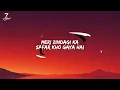 Yeh Awarapan (Lyrics) - Arijit Singh | Awarapan 2 | Emraan Hashmi | 