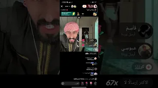 احكام تيك توك نار اكسبلور ضحك 