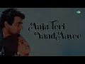 Aaja Teri Yaad Aayee - Jhankar Beats | Dharmendra | DJ HARSHIT SHAH, DJ MHD IND