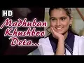 Download Lagu Madhuban Khushboo Deta Hai (HD) | Saajan Bina Suhagan (1978) | Rajendra Kumar | Padmini Kolhapur