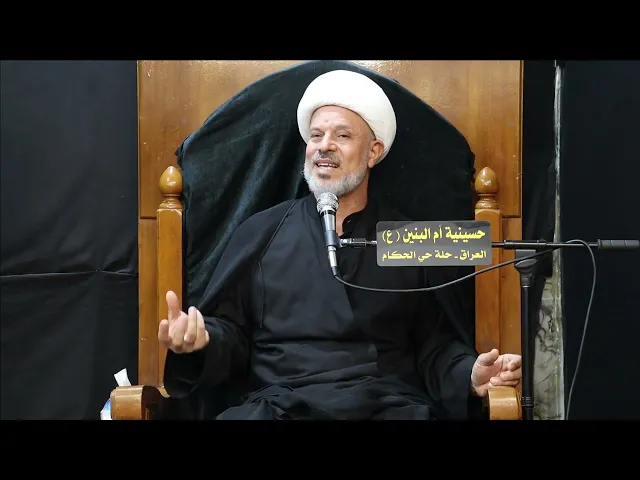 ⁣شرح وتفسير الاية43 من سورة براءة.من هم اصل المنافقين الذين ذكرو في هذه الاية ؟وماهي اصنافهم؟