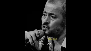 ليه بتستكتر عليا اني اعيش 