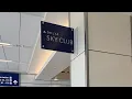 Delta Sky Club DFW Review