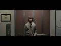 에픽하이 x 다비치 '미장센' Official Teaser