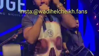 وديع الشيخ نارر حالات واتس اب Wadih El Cheikh 