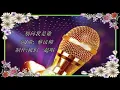 别问我是谁  KTV
