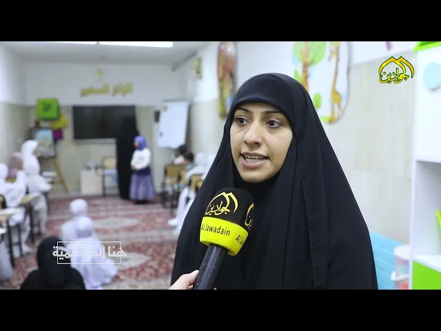 ⁣ملتقى الزائر الصغير يهدف الى تنمية مواهب الأطفال من هنا الكاظمية :: تقرير :: علي الصحاف ::