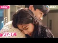 Download Lagu ENGSUB【难哄 The First Frost】EP27-1 ❤️‍🔥“你从来就不是我的备胎！” | 白敬亭/章若楠 | 优酷宠爱频道 YOUKU ROMANCE