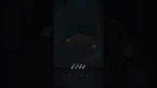 غيابك خلى روحي تنطفي   دندنها