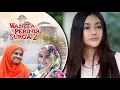 Download Lagu Buah Kesabaran Janda Kembang - Wanita Perindu Surga 2 Episode 33