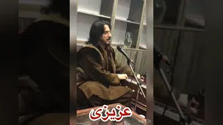 اهنگ زیبا شرافت پروانی ۲۰۲۱ Sharafat Parwani Best Songs2021 