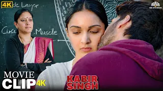 kabir singh college kiss scene shahid kapoor kiara advani