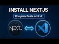 How to Install Next JS in Vs Code Run Next JS app in Visual studio code tutorial