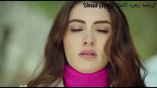 اعلان 2 حلقة 19 مسلسل عائلة اصلان مترجم للعربيه 