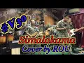 Lagu Simalakama - cover by ROU - V30|ROU | Simalakama |popdut