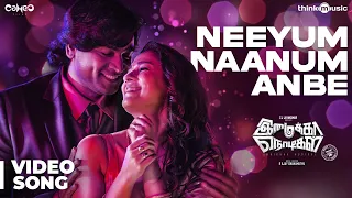 neeyum naanum anbe video song imaikkaa nodigal vijay sethupathi nayanthara hiphop tamizha