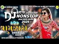 Download Lagu DJ. Desi dhol Vanjaro Gujarati song remix nonstop 2025