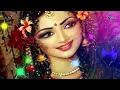 हे लाड़ली सुध लीजे हमारी~Hey Ladli Sudh Lije Hamari~chitra vichitra Most Popular Bhajan