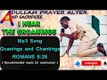 Lagu I hear the groanings... [Minister Theophilus Sunday] Mp3 song {Recommended music for your communion}