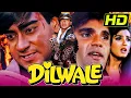 Download Lagu दिलवाले (HD) - अजय देवगन और रवीना टंडन की सुपरहिट रोमांटिक बॉलीवुड मूवी | Dilwale 1994 Movie