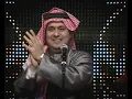 Download Lagu Hatem Al Iraqi حاتم العراقي - عذبني حبيبي