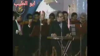 كروان الشرق   فايزة احمد   و  يا حبيبي زي موج البحر ميرجع لبحره بع اليك   نقطة الضعف  دندنها