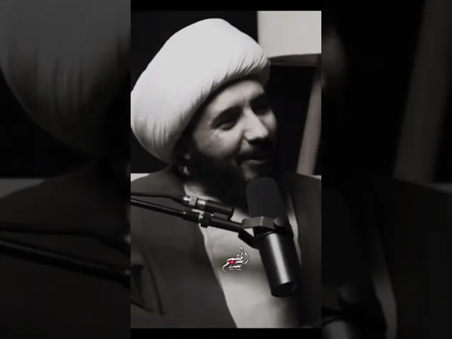 ⁣الشيخ احمد سلمان و كيف يعمل الغـ..ـرب على تفكيك الإسـلام و رمـوزه من الـداخل ‏#المصمم_جعفر_الحيدري