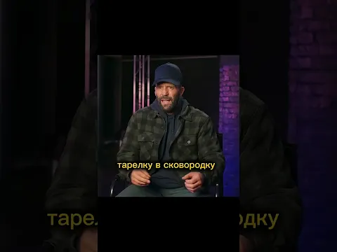 Стекхем о Русском языке......
