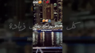 اغنية عصام صاصا قربي تعالي حضني عصام صاصا اغاني Funny Foryou لايك اكسبلور تصميمي فولو 