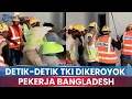 Download Lagu 🔵Detik-detik TKI Asal Madura Dikeroyok Pekerja Bangladesh Di Malaysia