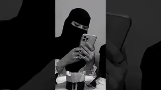 ياروحي المنصابه تصبري بغيابه نادر الشراري تصميم شيلات 