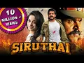 Download Lagu Siruthai 2021 New Released Hindi Dubbed Movie | Karthi, Tamannaah, Santhanam