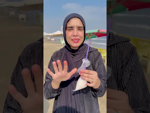 لما تسيبي العصير مع أخوكي😂🥤
