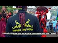 Download Lagu cover tresno sudro versi jaranan turonggo panji wijoyo