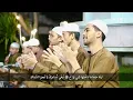 Download Lagu Ya Man Taala  ll Hajir Marawis