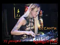 Download Lagu DJ ALL OF ME FULL BASS 2020..