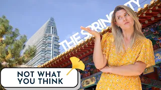 昆明：中国最被低估的城市吗？