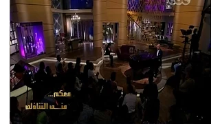  معكم منى الشاذلى   شاهد  عمر خيرت يعزف موسيقى   مافيا   رغم قلة أعضاء الفرقة ونقص الألات دندنها