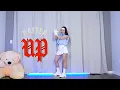 BABYMONSTER - 'BATTER UP' Lisa Rhee Dance Cover
