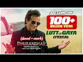 Lutt Le Gaya - (slowed +reverb)Lyrical | Dhurandhar | Ranveer Singh, Akshaye Khanna, Shashwat 
