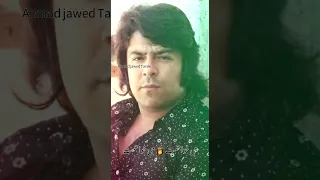 ای یار خوب من احمد ظاهر 