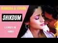 Download Lagu Shikdum Dhoom Subtitulada al Español | Shikdum Lyrics in Hindi