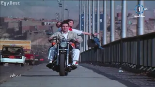 اغنية بحبك غناء مصطفى قمر من فيلم الحب الأول 