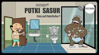 Putki Sasur | Pete and Putt Series® | entertainment | OCCHAV®