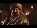 Aladdin - Ep 230 - Full Episode - 3rd July, 2019