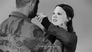 מה קרה כשנתנו לאנשים להתנשק בלי לראות אחד את השני LoveNeedsNoFilters 