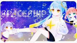 Neko Hacker - Spaceship feat. 初音ミク & 鏡音リン