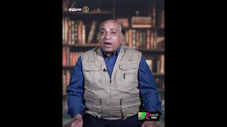 كيف ورط الموساد هبه سليم لإقامة علاقة شاذة مع ريتا الإسرائيلية 