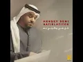 كل شي يذكرني بك