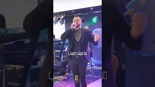 انسى وما تهونش عليا الفنان راني حديد غالب عبدالغني Galb Abd Algne راني حديد Rani Hadid 